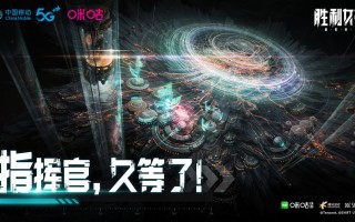 Shift Up 计划于 2025 年推出 PC 版《剑星》，新 IP 游戏类似《原神》《崩铁》《FGO》